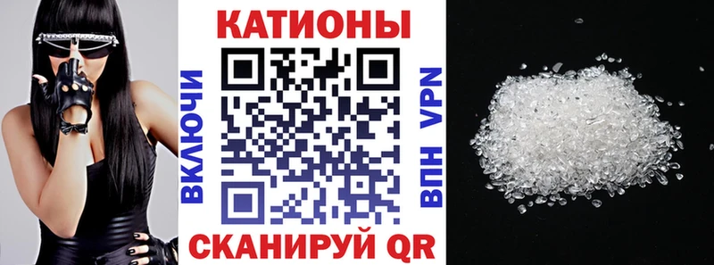 Alpha PVP Кумертау