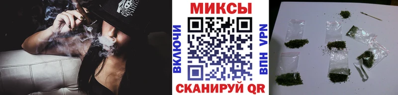 Купить  Кумертау  Бутират Butirat 