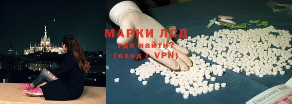 гидропоника Остров