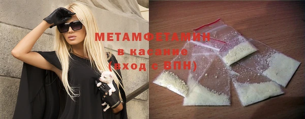 МДПВ Осташков