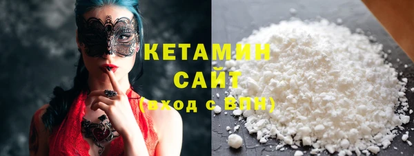 не бодяженный Нязепетровск