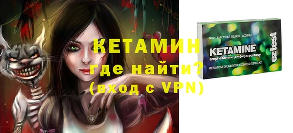 винт Няндома