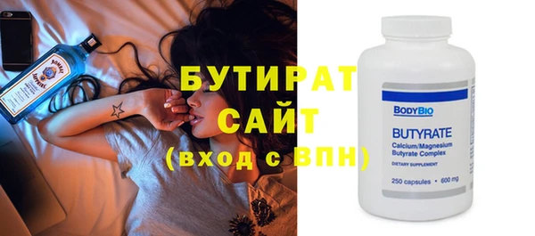 гидропоника Остров