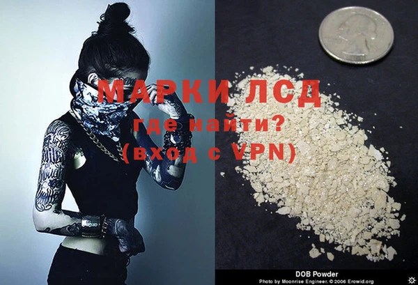МДПВ Осташков
