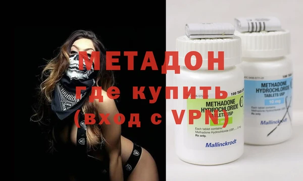 гидропоника Остров