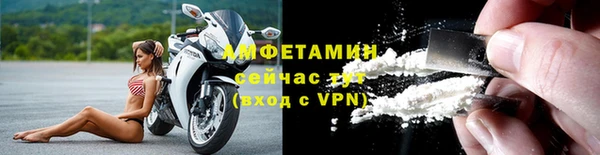МДПВ Осташков