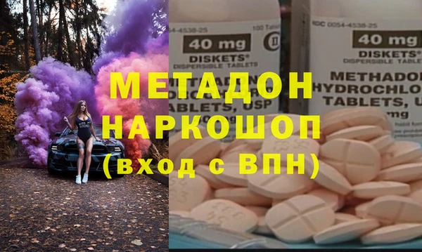 МДПВ Осташков