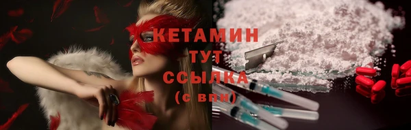 МДПВ Осташков