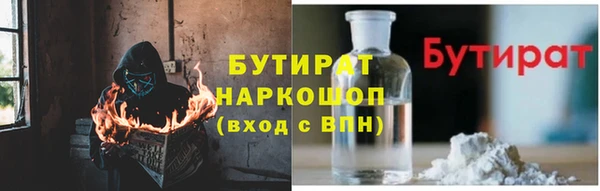 гидропоника Остров