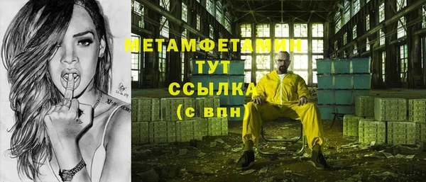 МДПВ Осташков