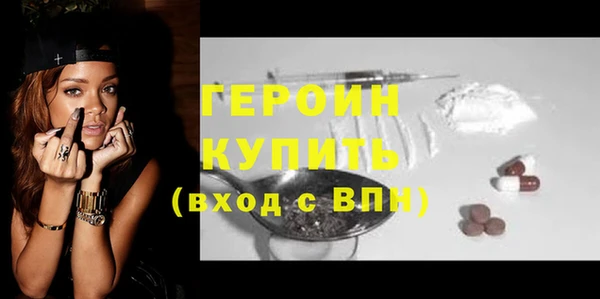 гидропоника Остров