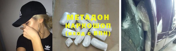 МДПВ Осташков