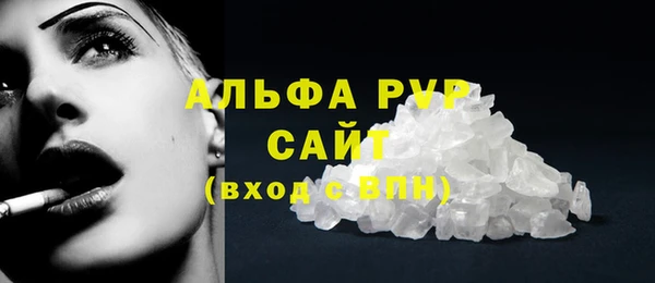 МДПВ Осташков