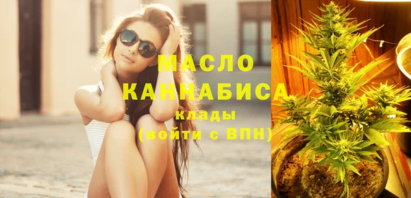 гидропоника Остров