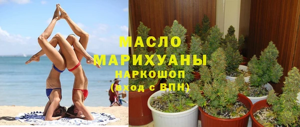 гидропоника Остров