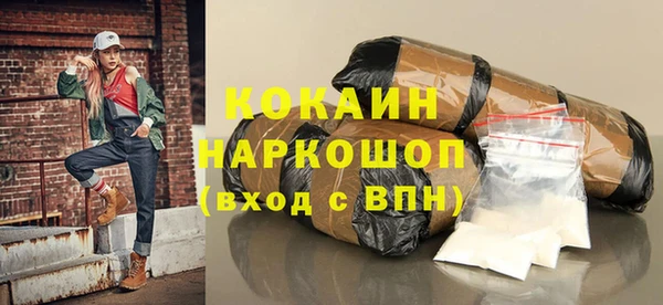 МДПВ Осташков