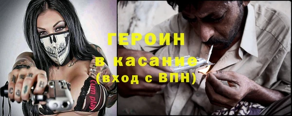 винт Няндома