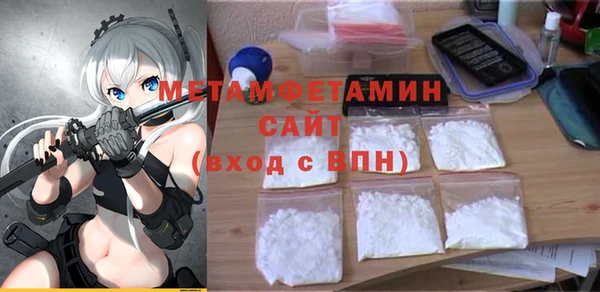 МДПВ Осташков