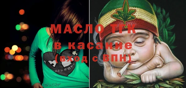 не бодяженный Нязепетровск