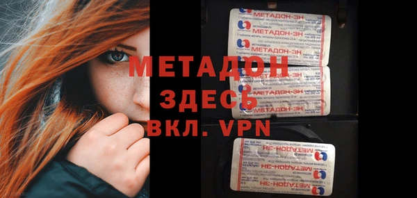 гидропоника Остров