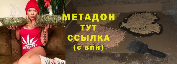 винт Няндома