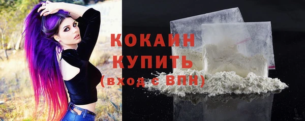 не бодяженный Нязепетровск