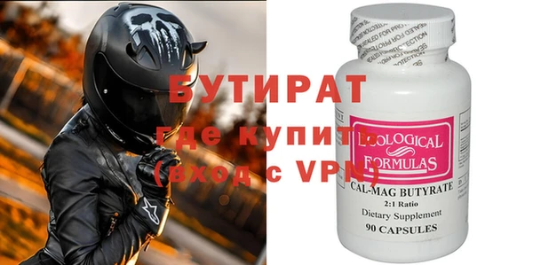 гидропоника Остров