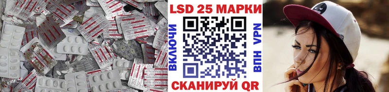 Купить где  Кумертау  ЛСД экстази кислота 