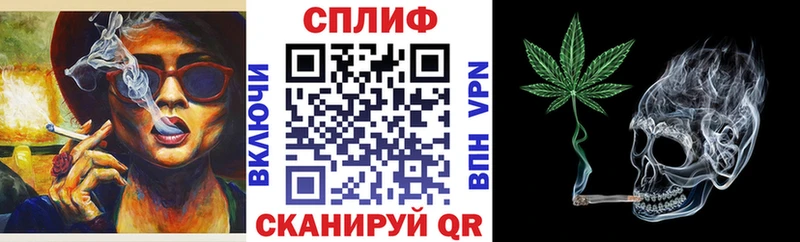 Шишки марихуана AK-47  Купить закладки  Кумертау 